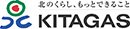 北のくらし、もっとできること KITAGAS